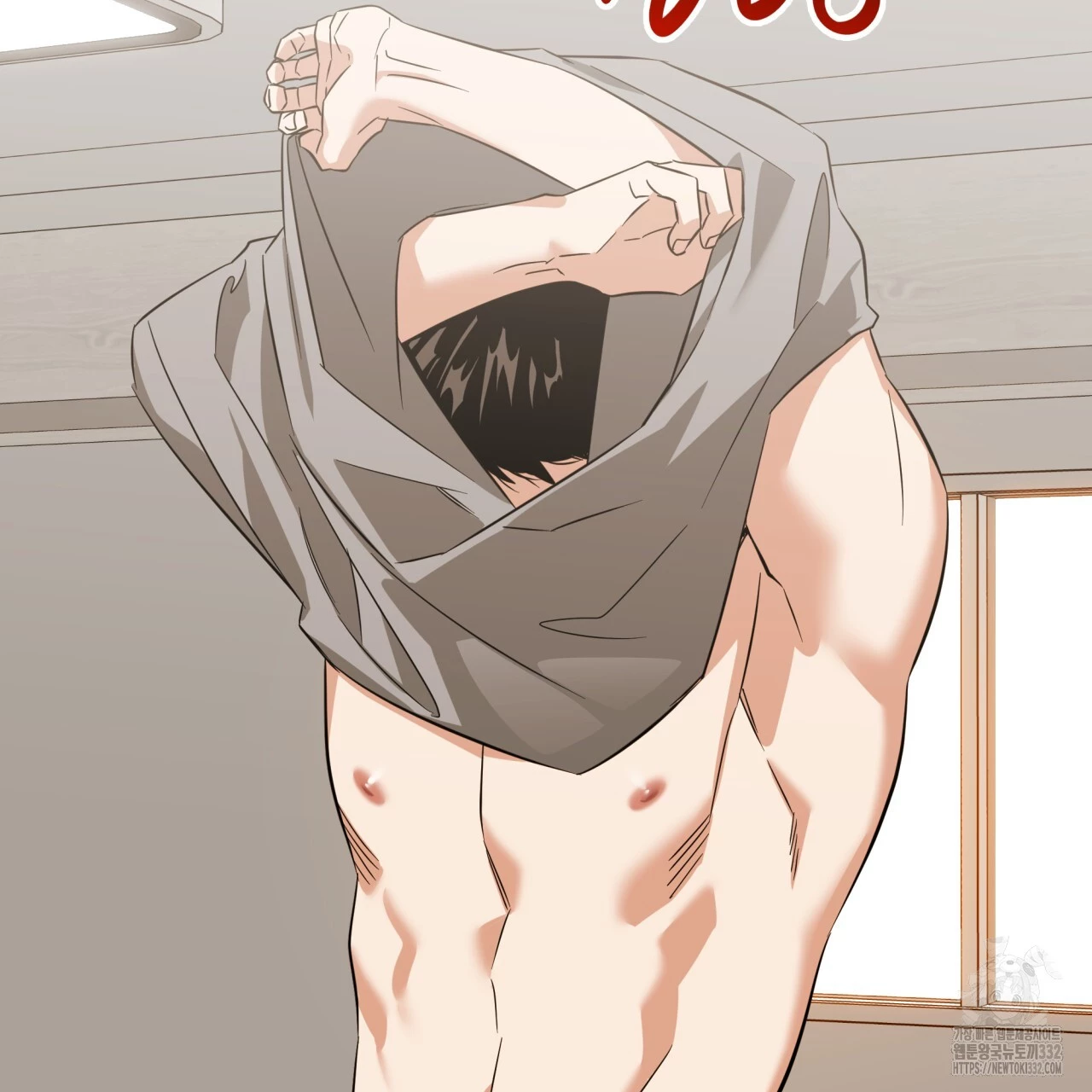 Death Delayed for a Short Time Because of the Will - Chapter 42 Page 58