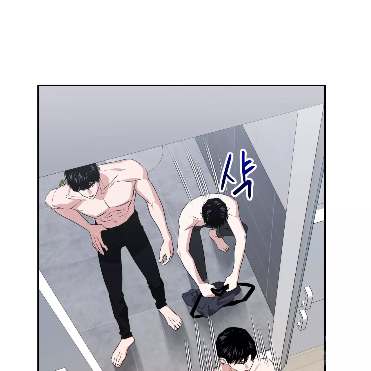 Death Delayed for a Short Time Because of the Will - Chapter 42 Page 60