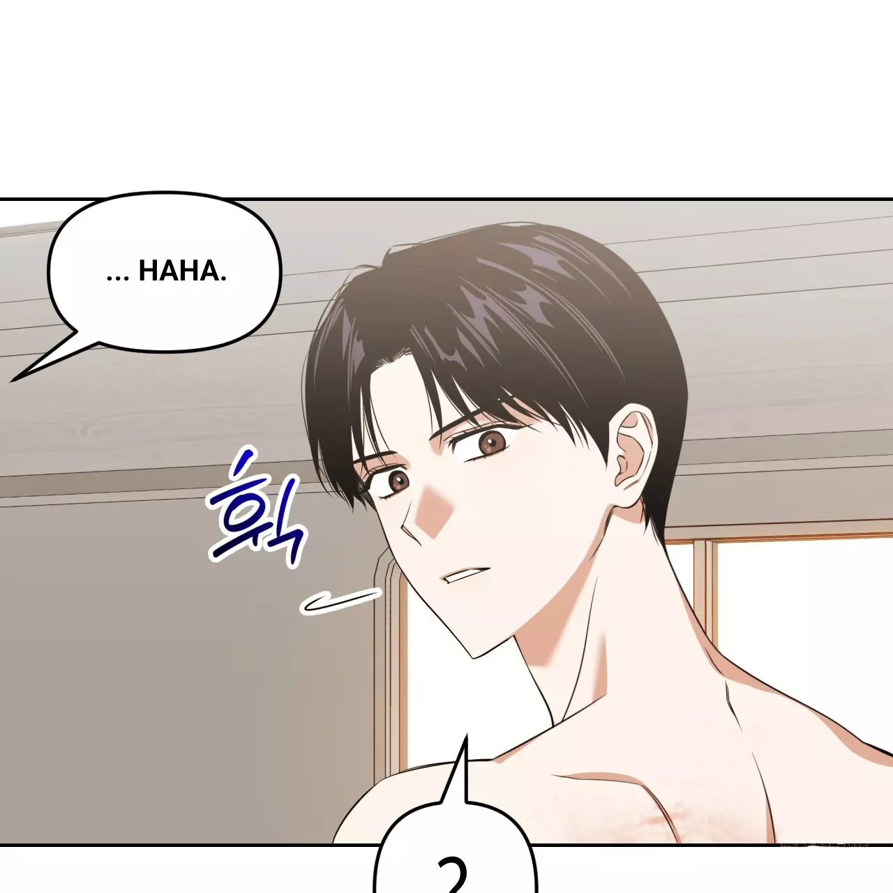 Death Delayed for a Short Time Because of the Will - Chapter 42 Page 62