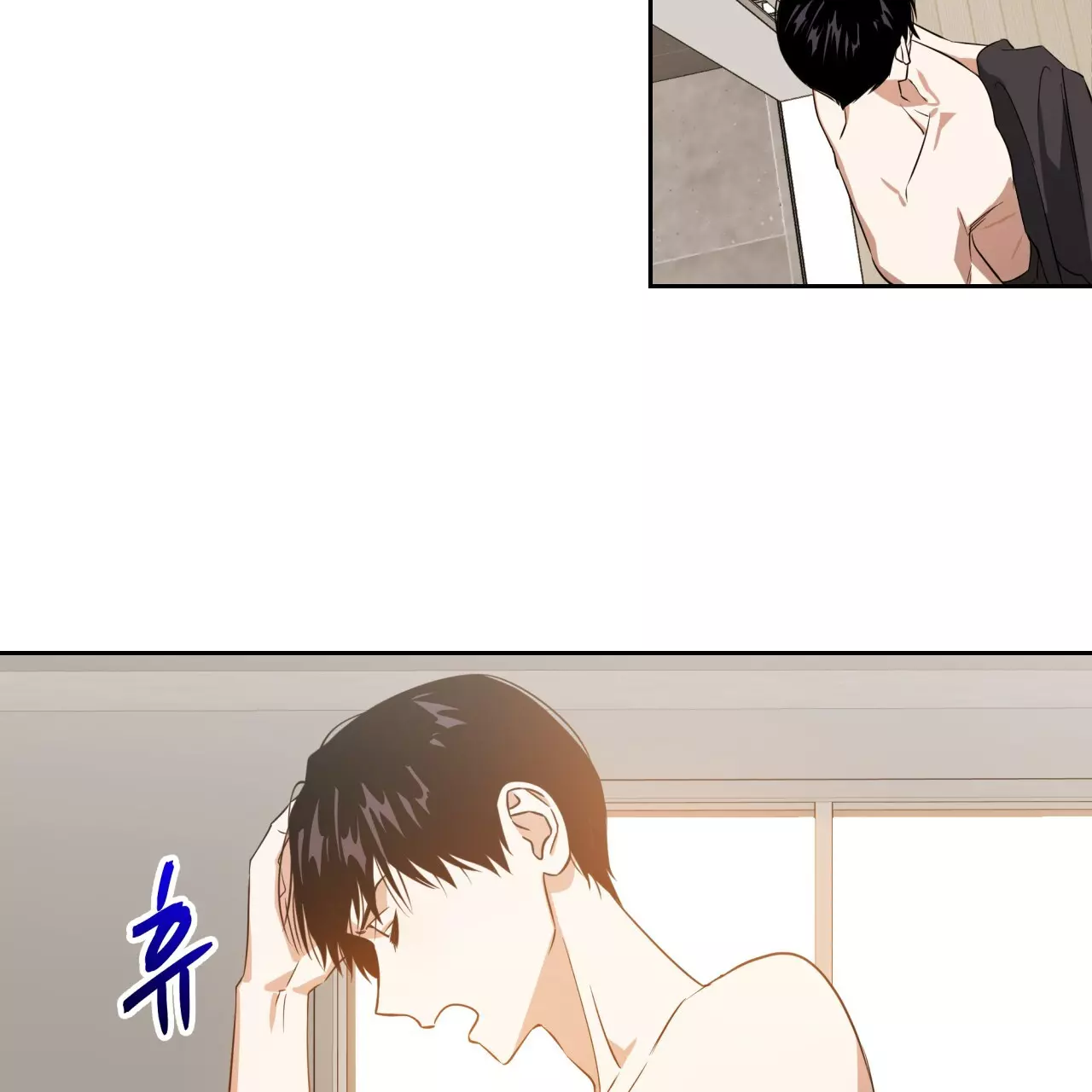 Death Delayed for a Short Time Because of the Will - Chapter 42 Page 67