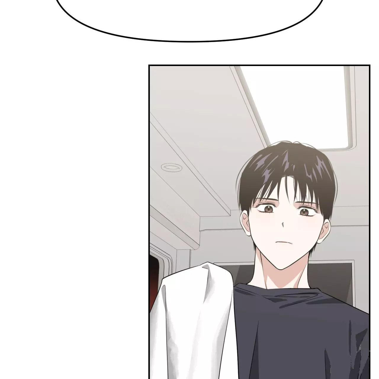 Death Delayed for a Short Time Because of the Will - Chapter 42 Page 83