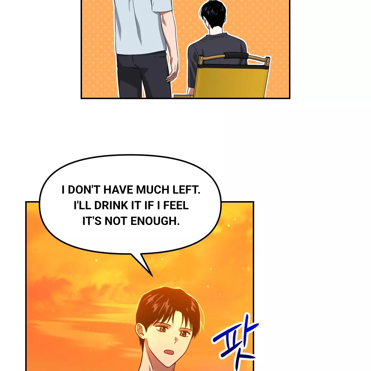 Death Delayed for a Short Time Because of the Will - Chapter 42 Page 112