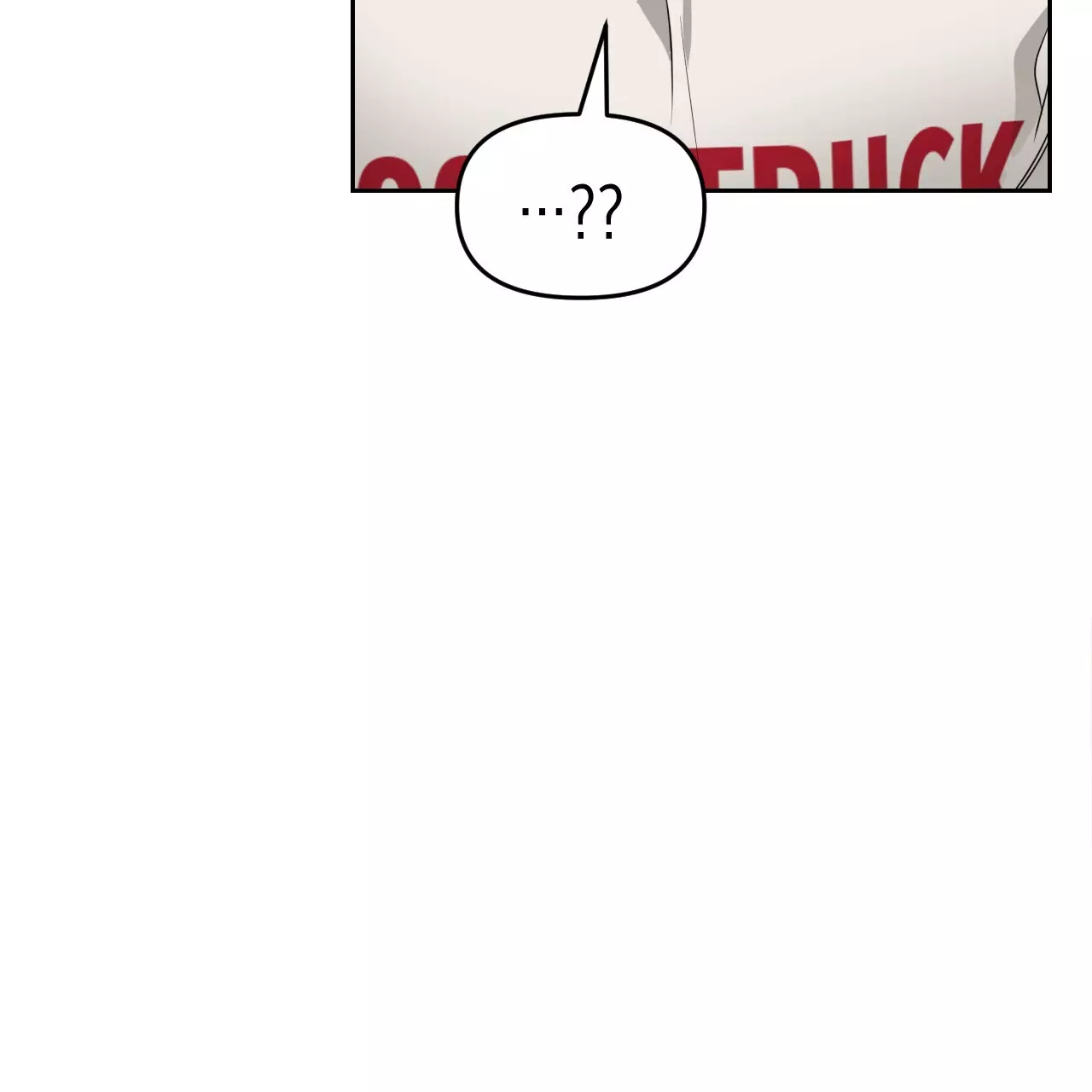 Death Delayed for a Short Time Because of the Will - Chapter 42 Page 123