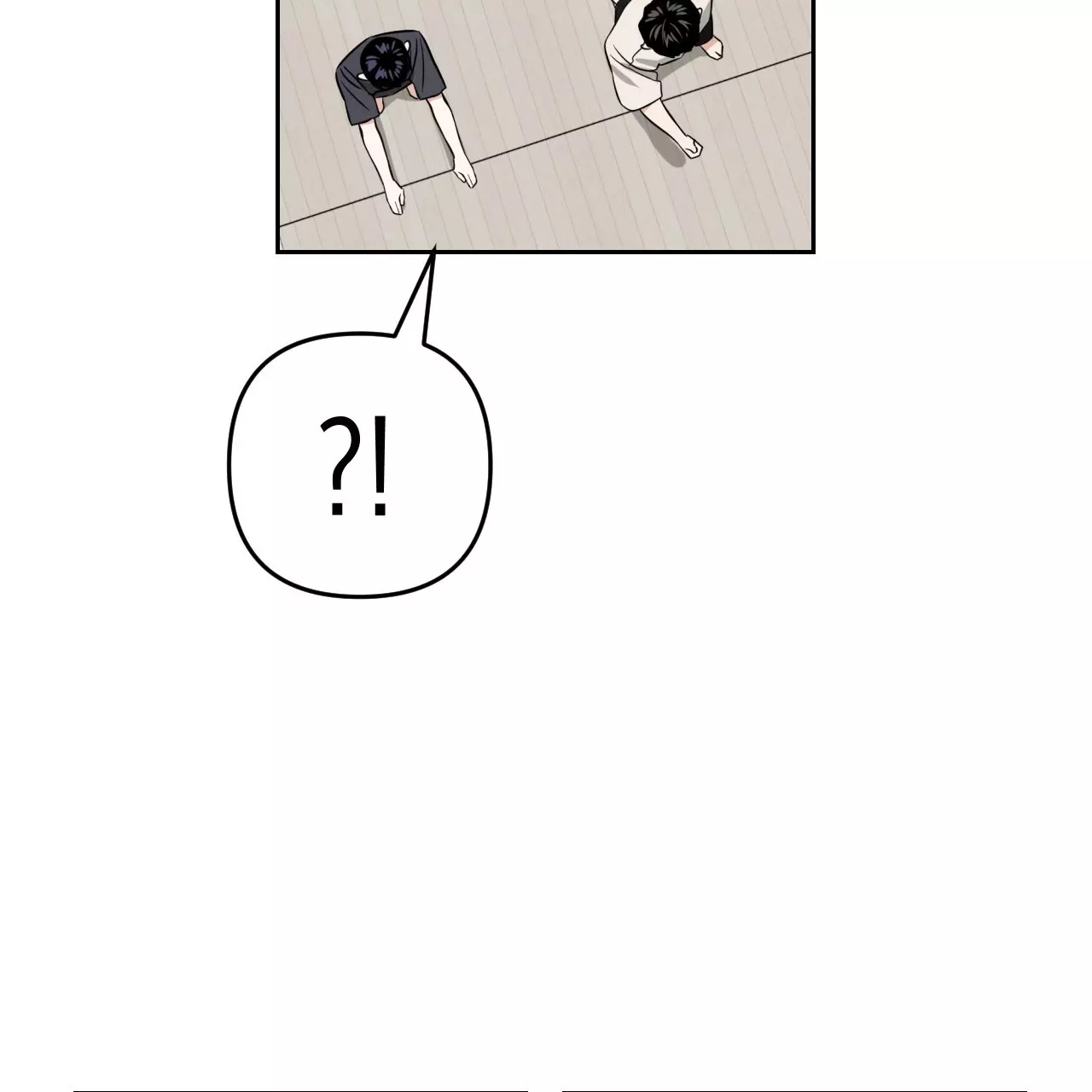 Death Delayed for a Short Time Because of the Will - Chapter 42 Page 132