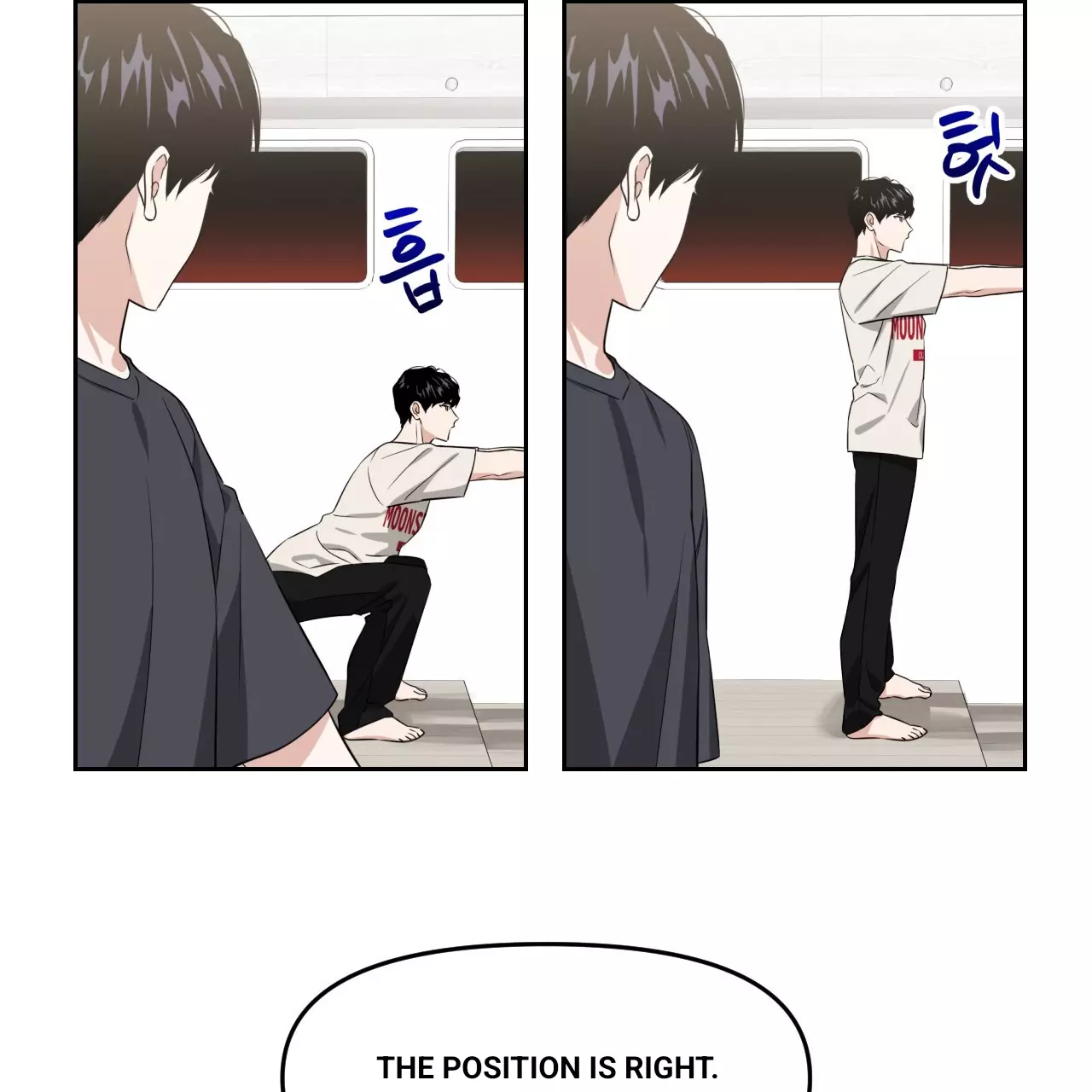Death Delayed for a Short Time Because of the Will - Chapter 42 Page 133