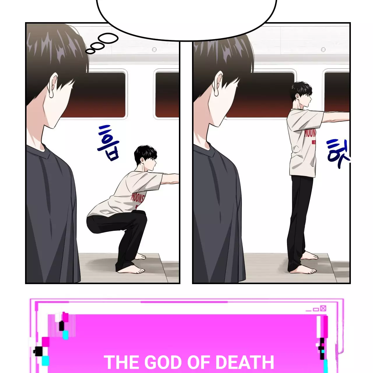 Death Delayed for a Short Time Because of the Will - Chapter 42 Page 134