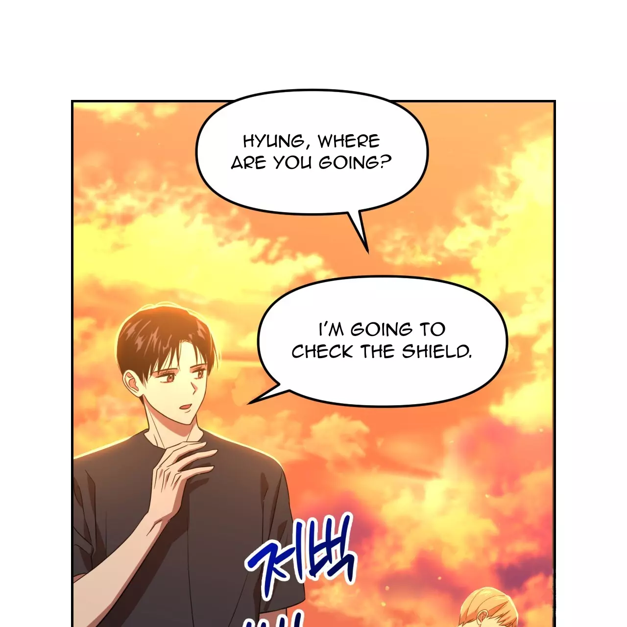 Death Delayed for a Short Time Because of the Will - Chapter 43 Page 10