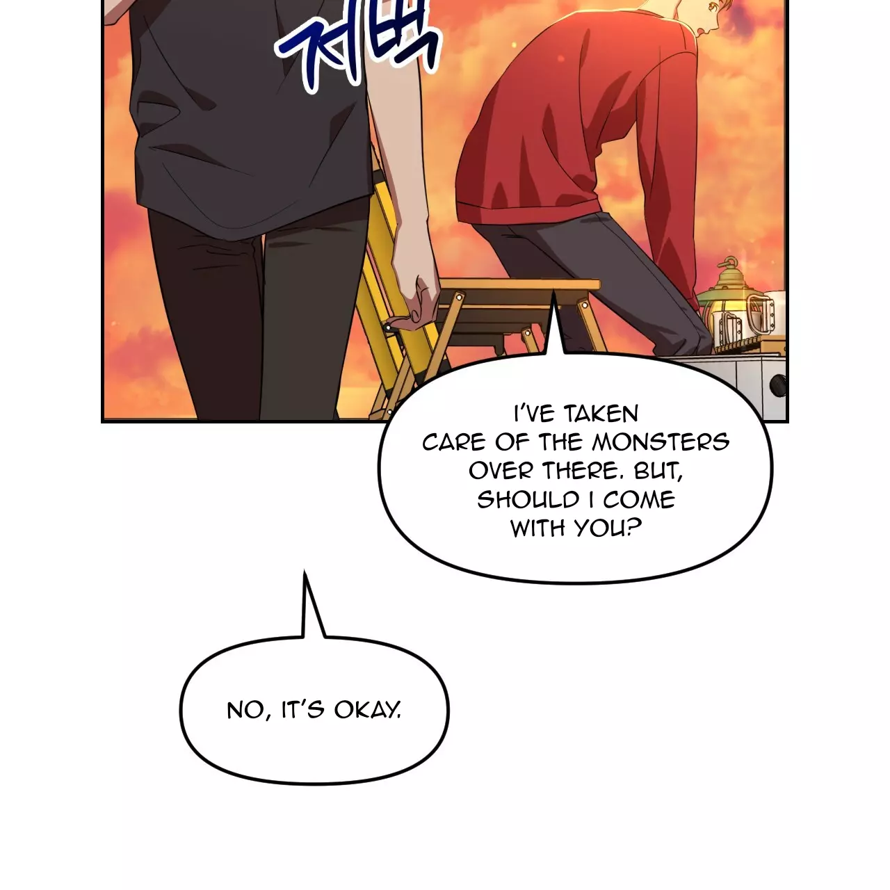 Death Delayed for a Short Time Because of the Will - Chapter 43 Page 11