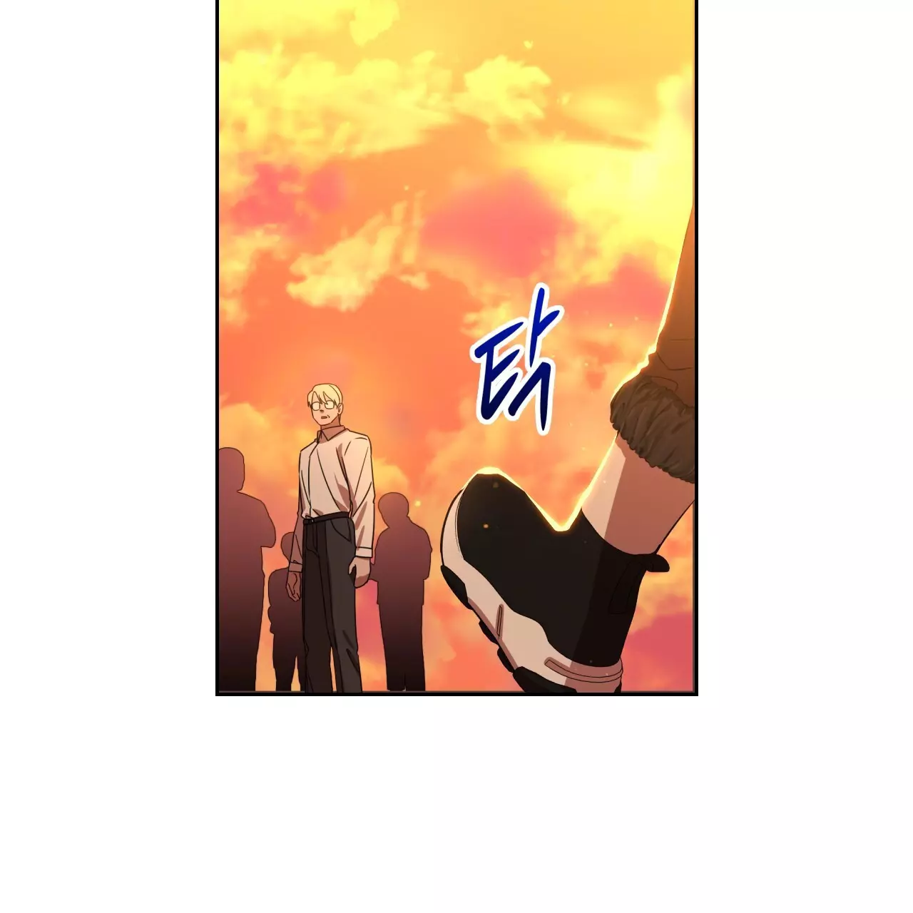 Death Delayed for a Short Time Because of the Will - Chapter 43 Page 19