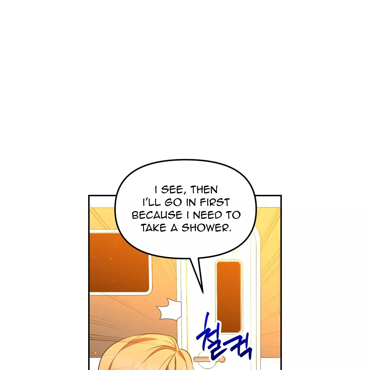 Death Delayed for a Short Time Because of the Will - Chapter 43 Page 25