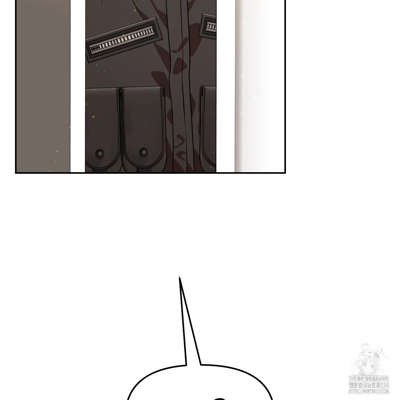 Death Delayed for a Short Time Because of the Will - Chapter 43 Page 34