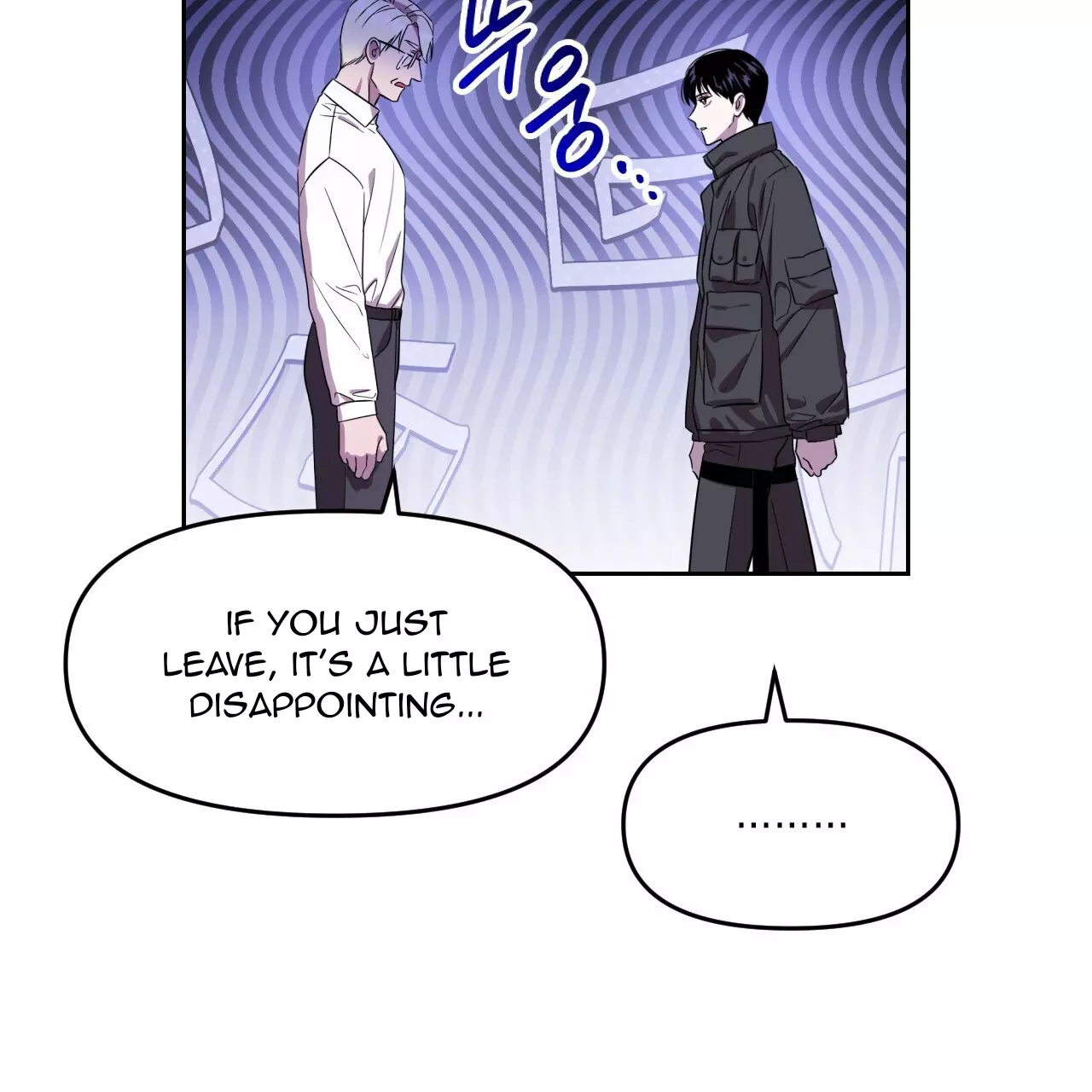 Death Delayed for a Short Time Because of the Will - Chapter 43 Page 38