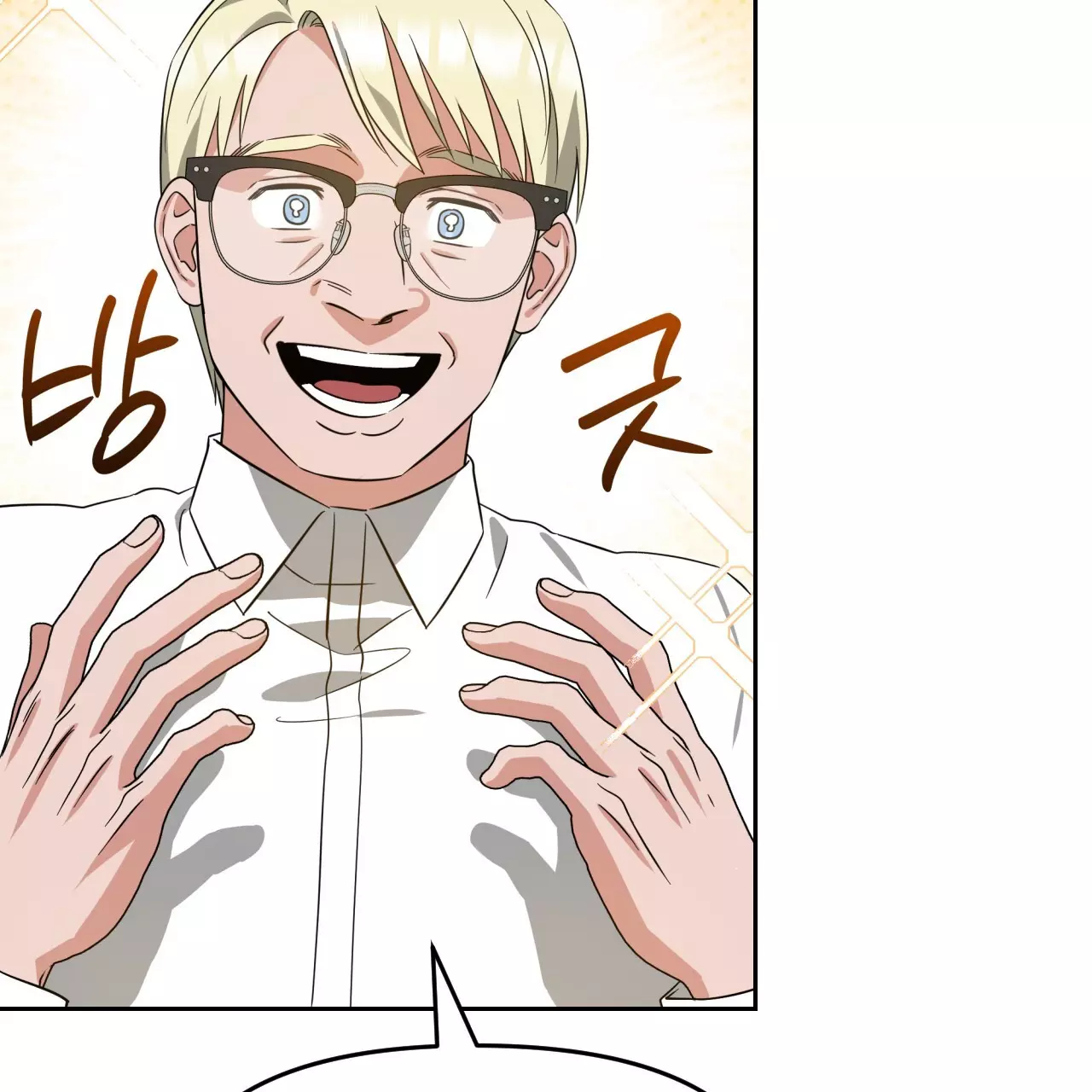 Death Delayed for a Short Time Because of the Will - Chapter 43 Page 46