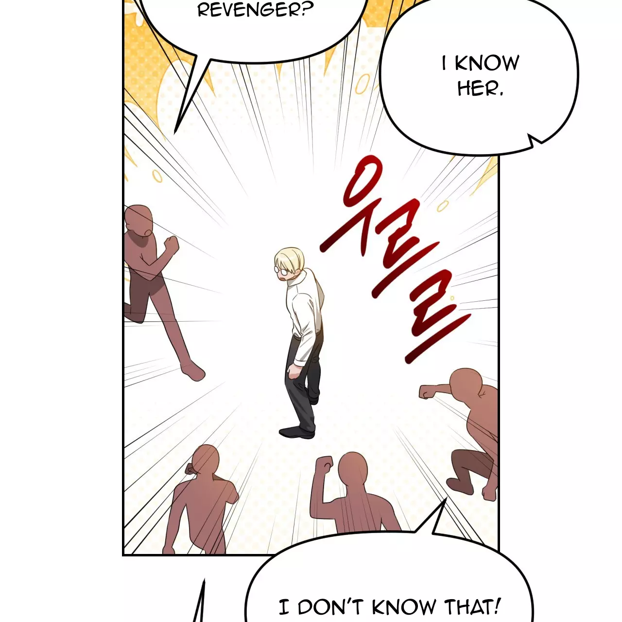 Death Delayed for a Short Time Because of the Will - Chapter 43 Page 56