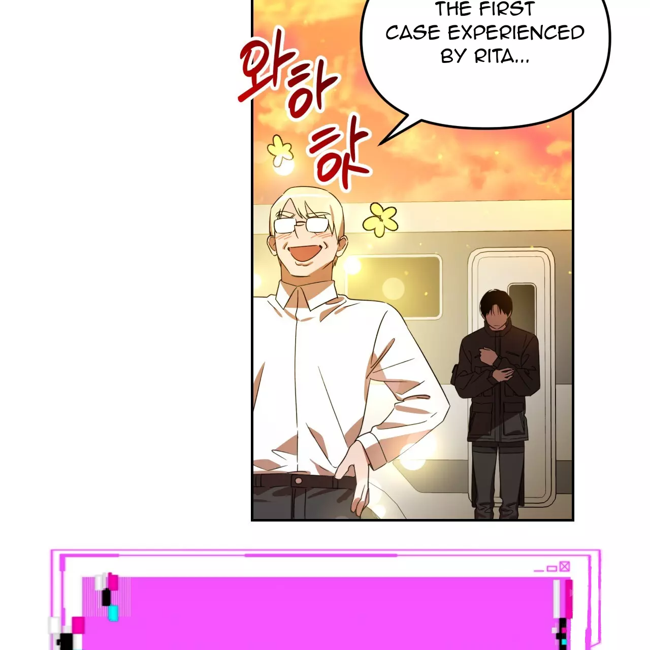 Death Delayed for a Short Time Because of the Will - Chapter 43 Page 58
