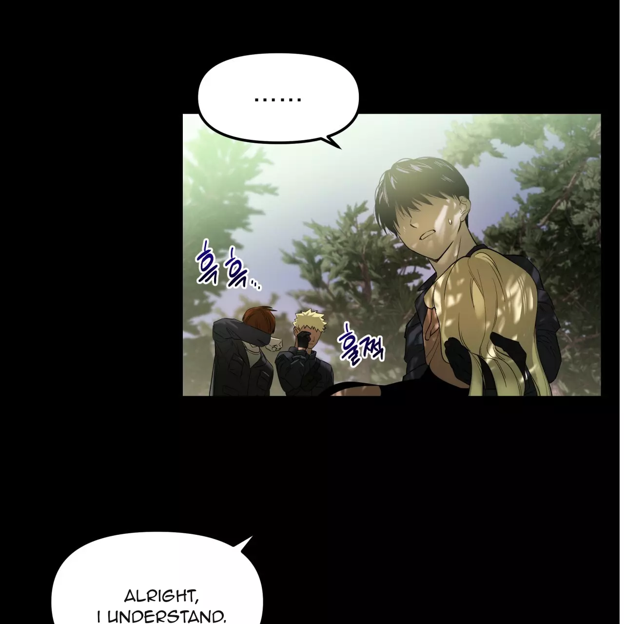 Death Delayed for a Short Time Because of the Will - Chapter 43 Page 63