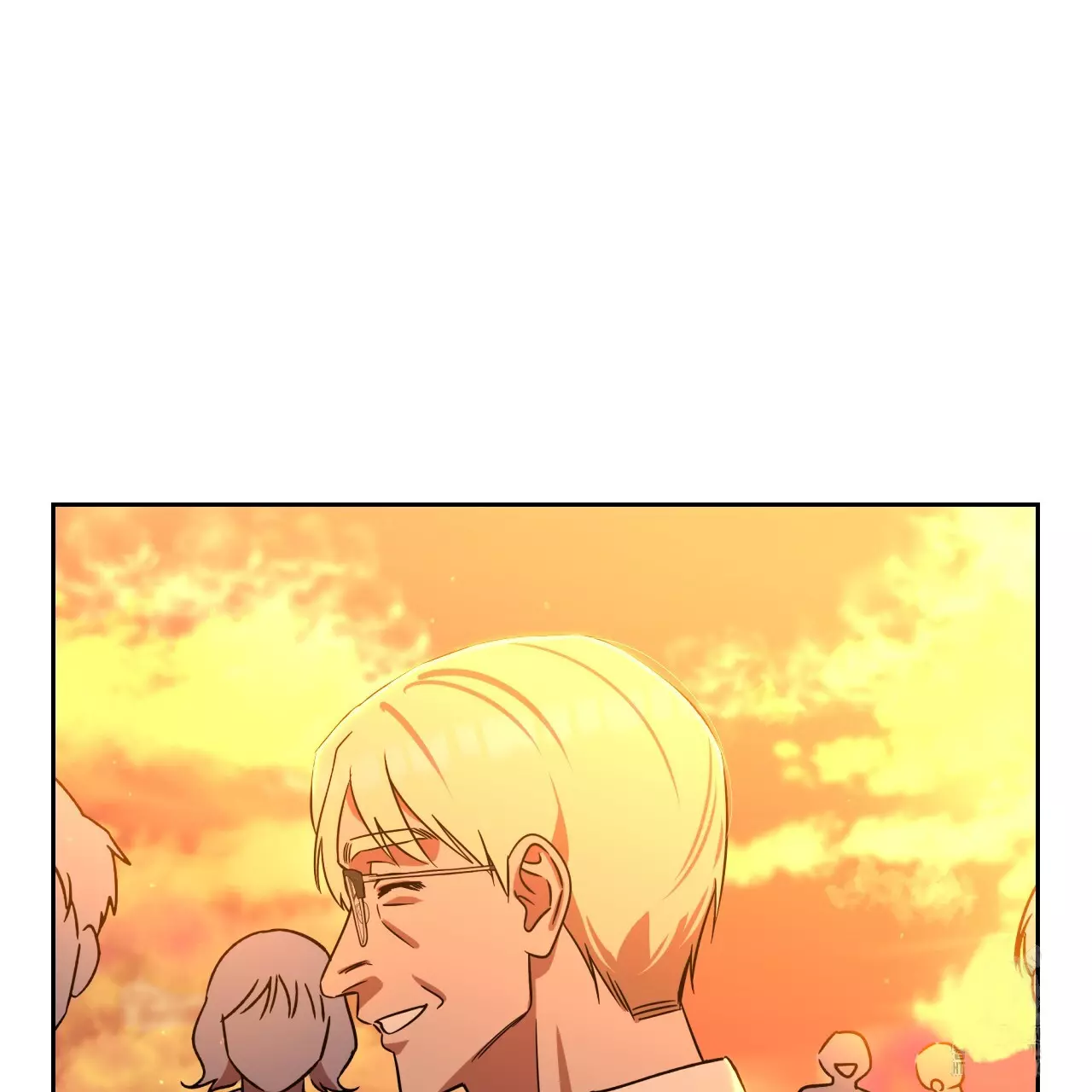 Death Delayed for a Short Time Because of the Will - Chapter 43 Page 79