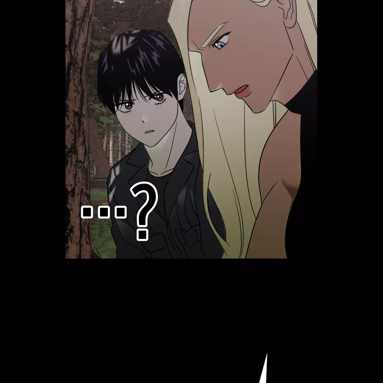 Death Delayed for a Short Time Because of the Will - Chapter 43 Page 89