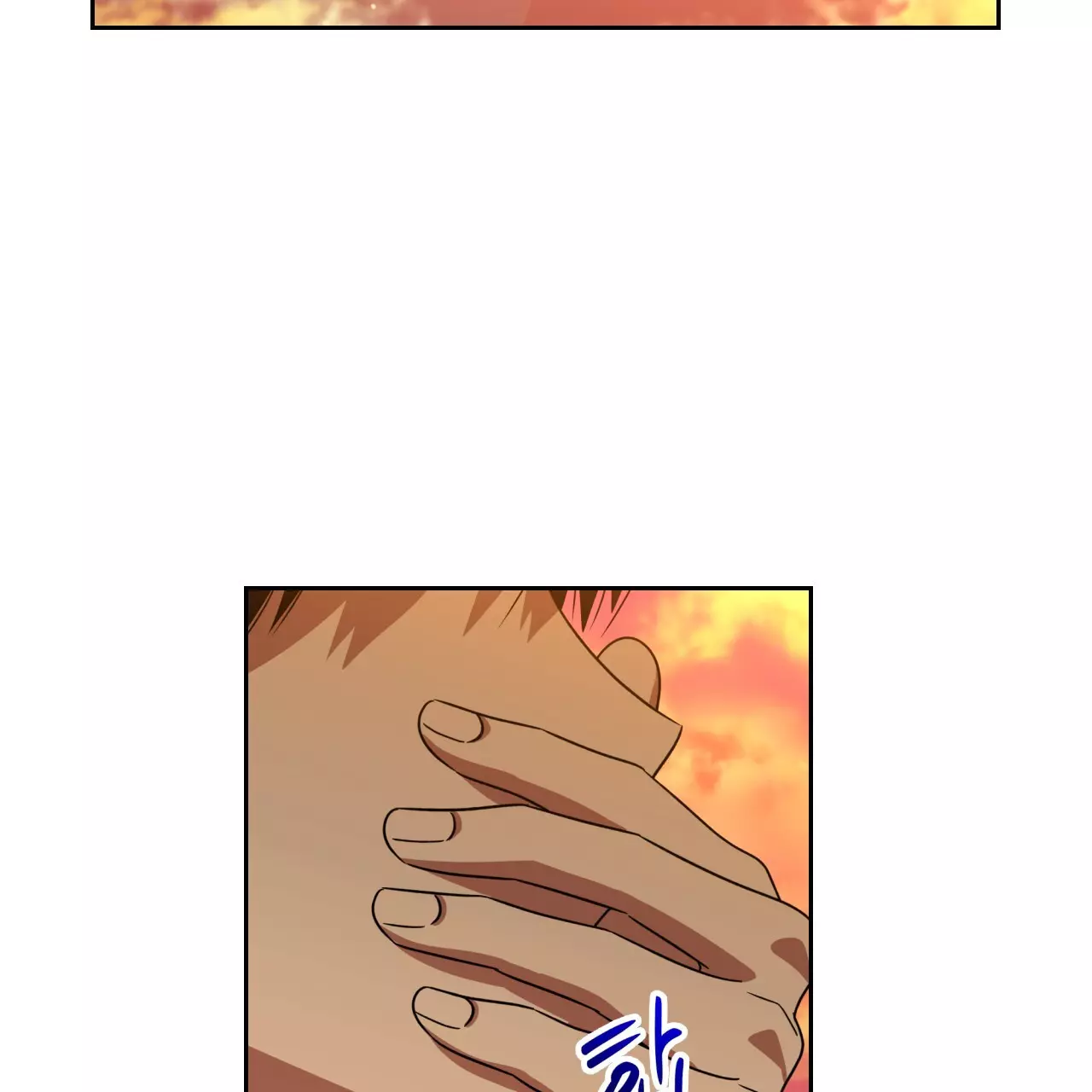 Death Delayed for a Short Time Because of the Will - Chapter 43 Page 110