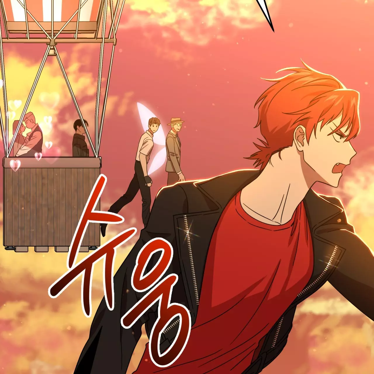 Death Delayed for a Short Time Because of the Will - Chapter 43 Page 115