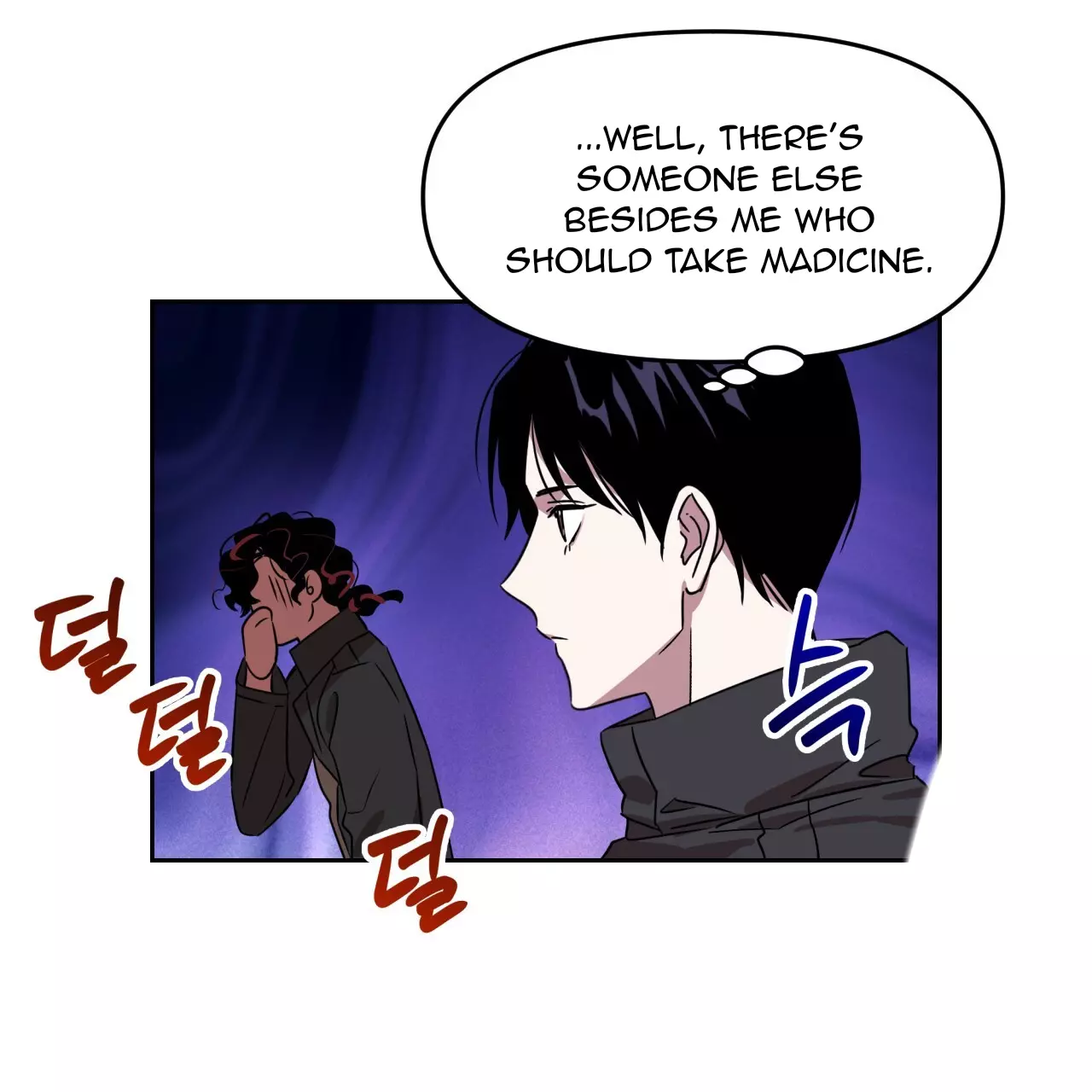 Death Delayed for a Short Time Because of the Will - Chapter 43 Page 118