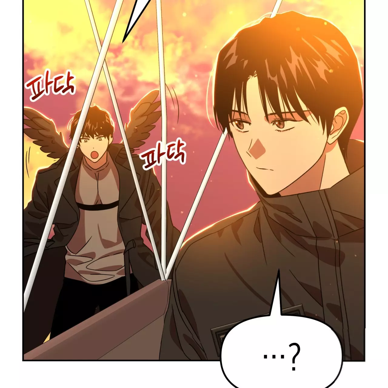 Death Delayed for a Short Time Because of the Will - Chapter 44 Page 5