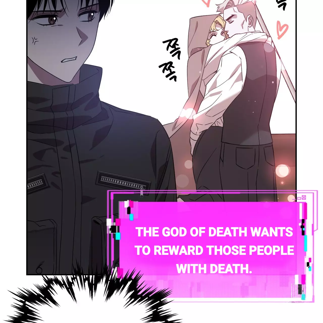 Death Delayed for a Short Time Because of the Will - Chapter 44 Page 13