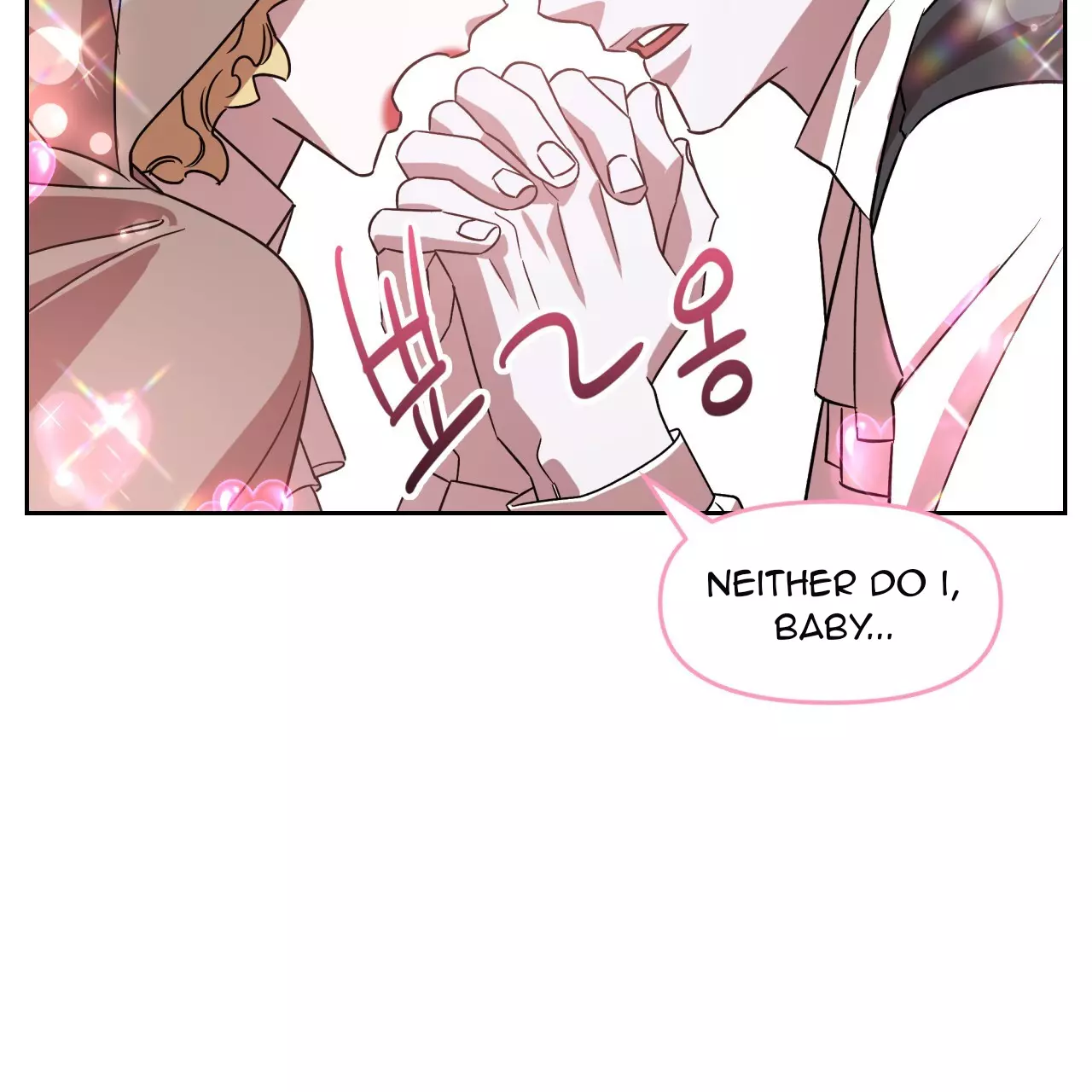 Death Delayed for a Short Time Because of the Will - Chapter 44 Page 52