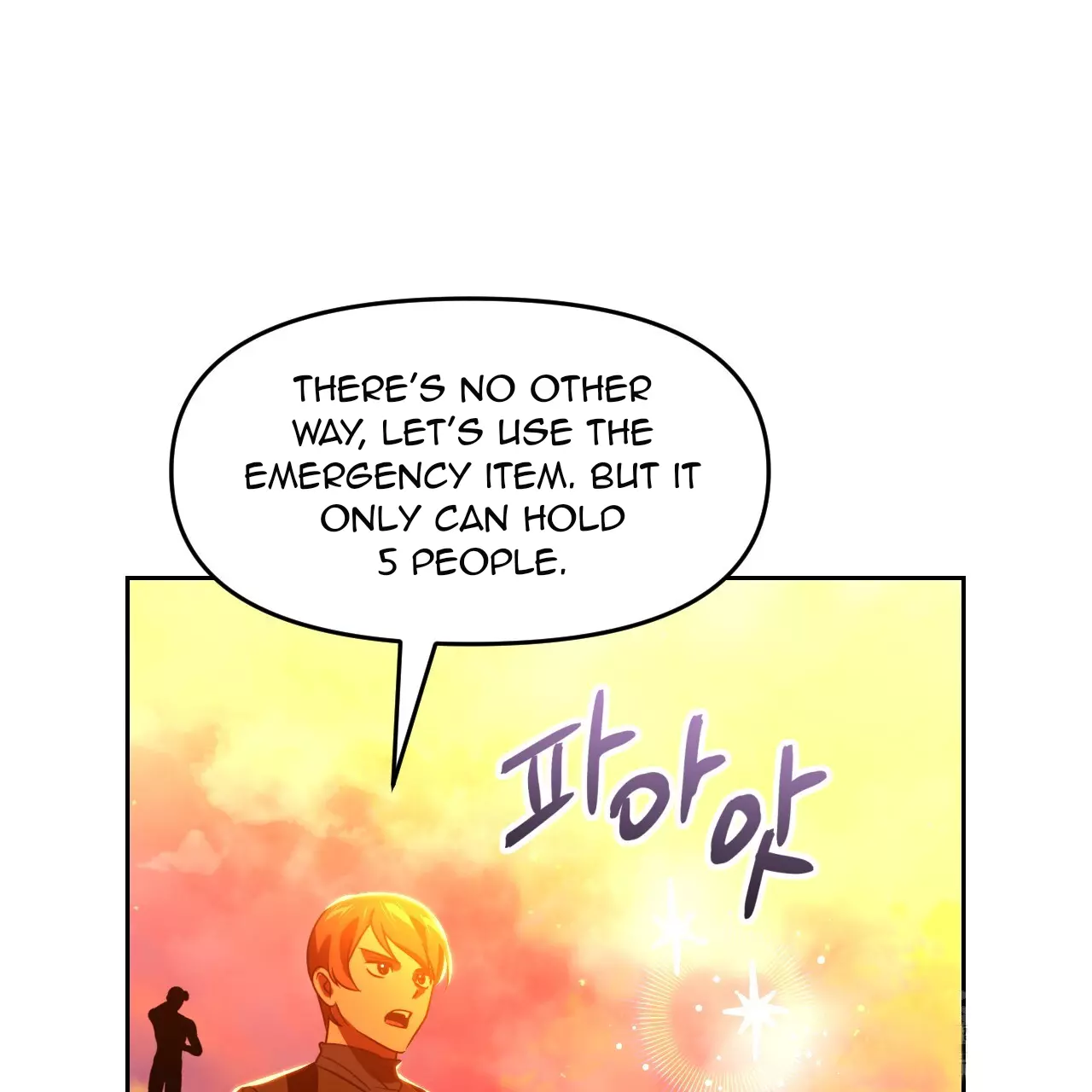 Death Delayed for a Short Time Because of the Will - Chapter 44 Page 53