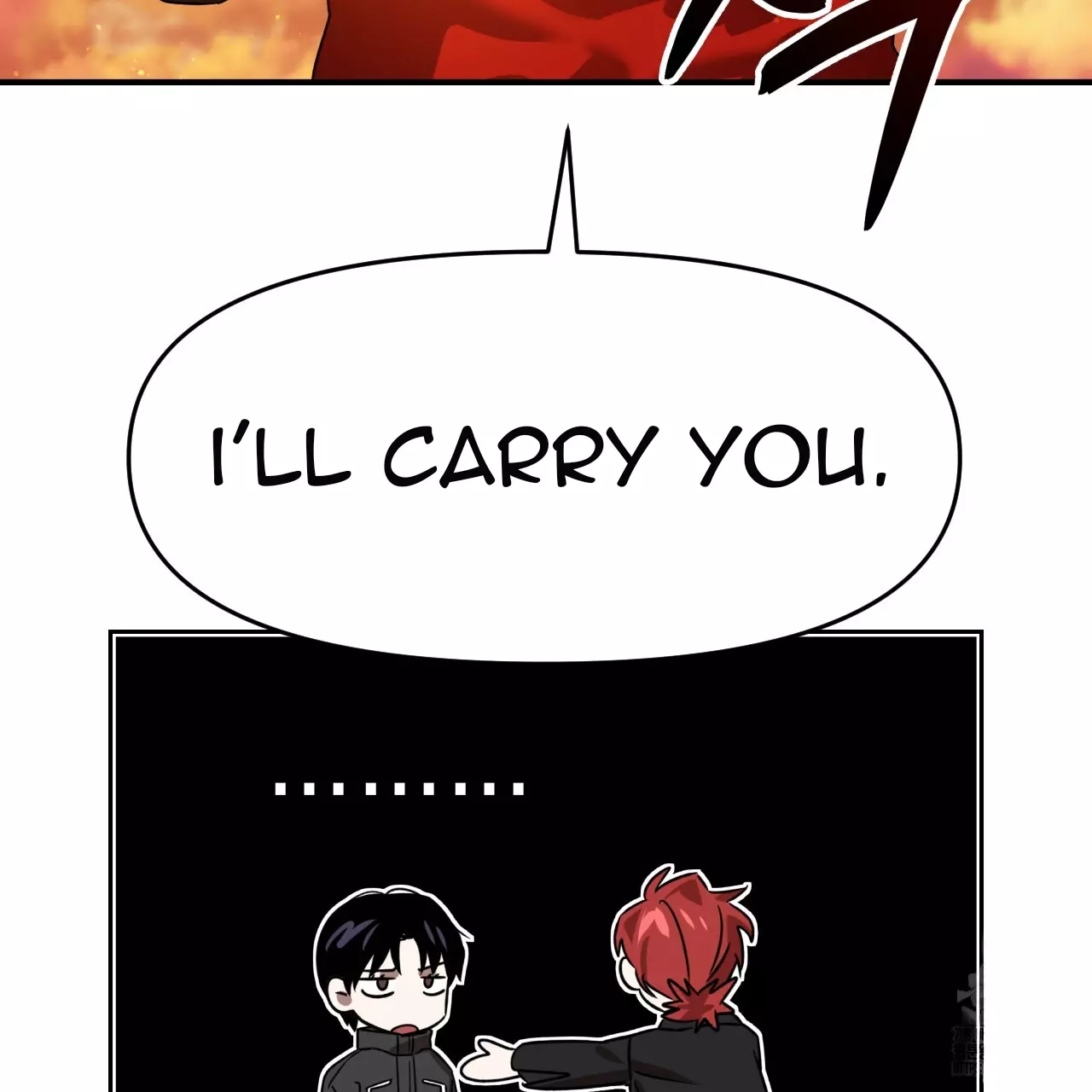 Death Delayed for a Short Time Because of the Will - Chapter 44 Page 68
