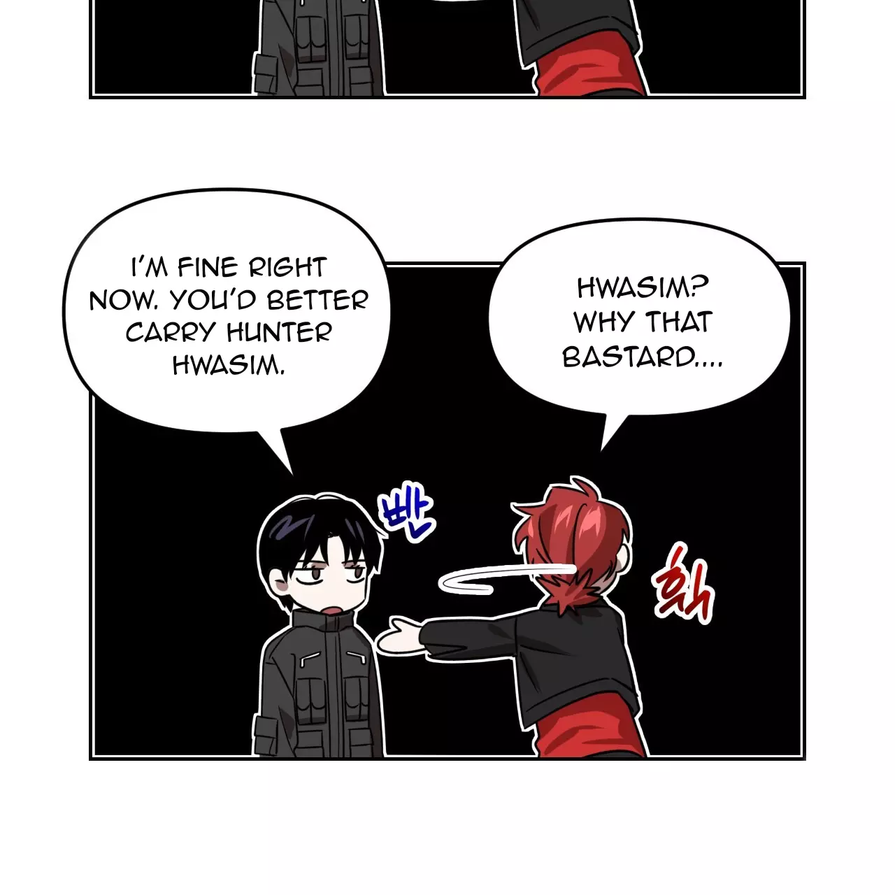 Death Delayed for a Short Time Because of the Will - Chapter 44 Page 69