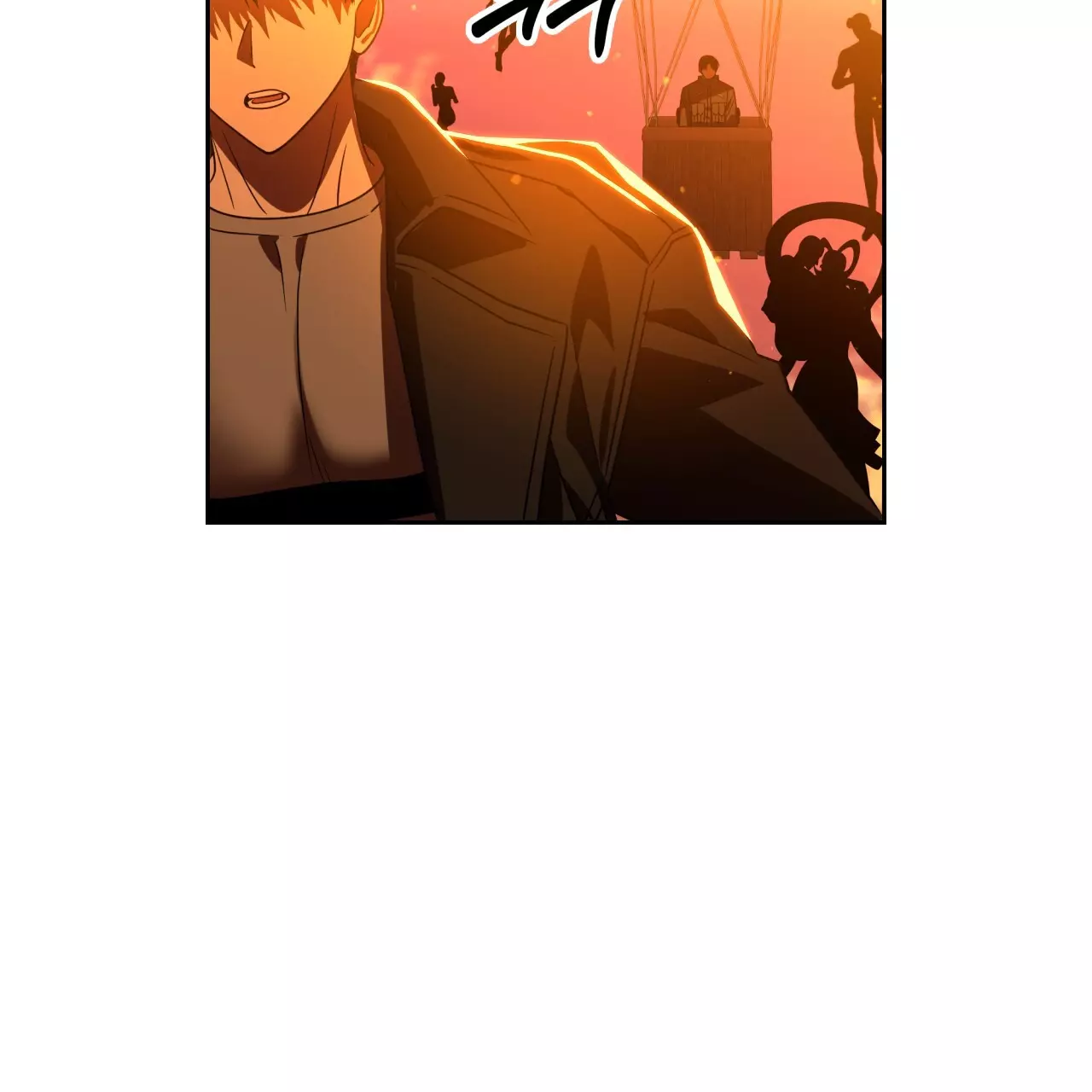Death Delayed for a Short Time Because of the Will - Chapter 44 Page 116