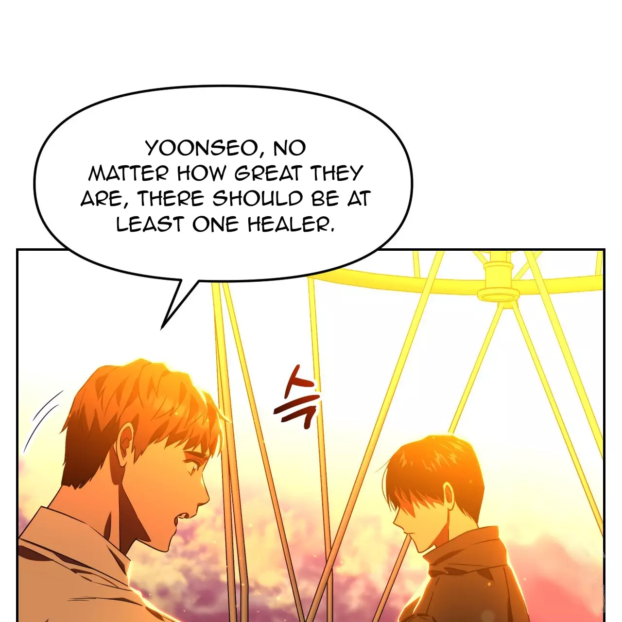 Death Delayed for a Short Time Because of the Will - Chapter 44 Page 117