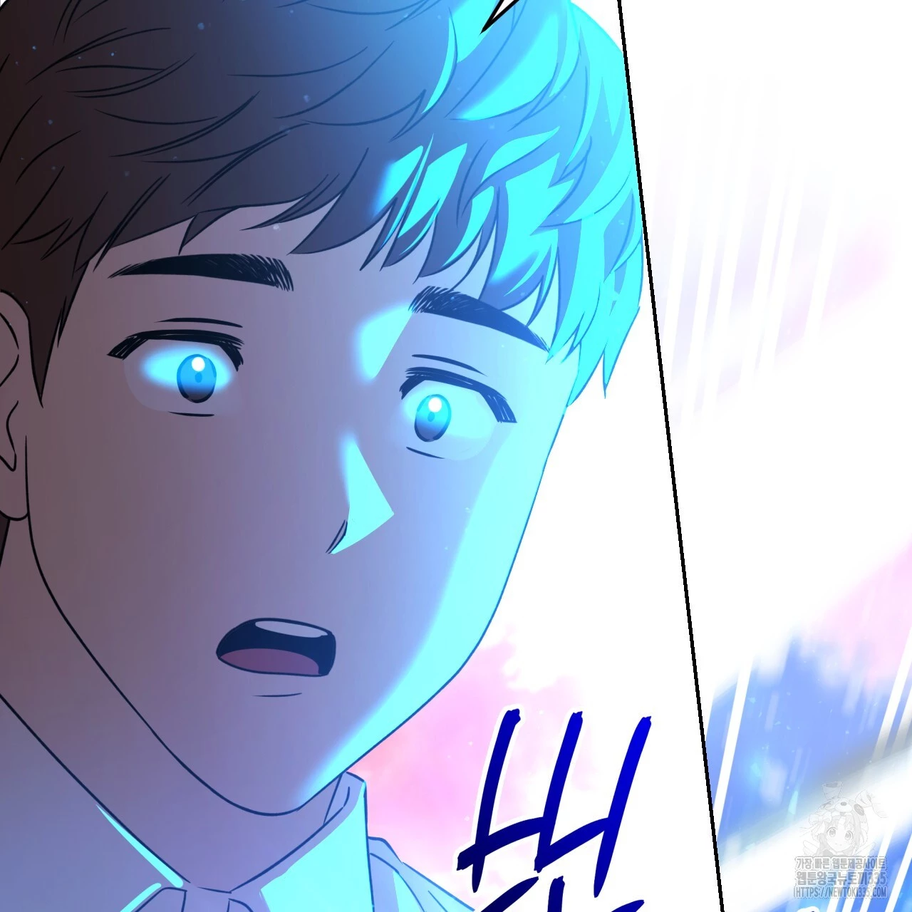 Death Delayed for a Short Time Because of the Will - Chapter 44 Page 121
