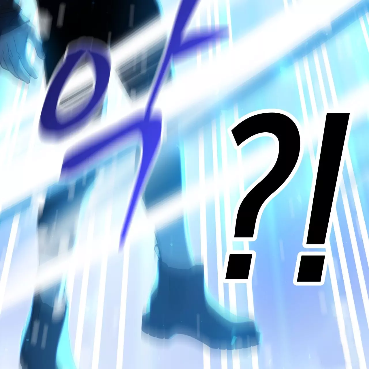 Death Delayed for a Short Time Because of the Will - Chapter 44 Page 125