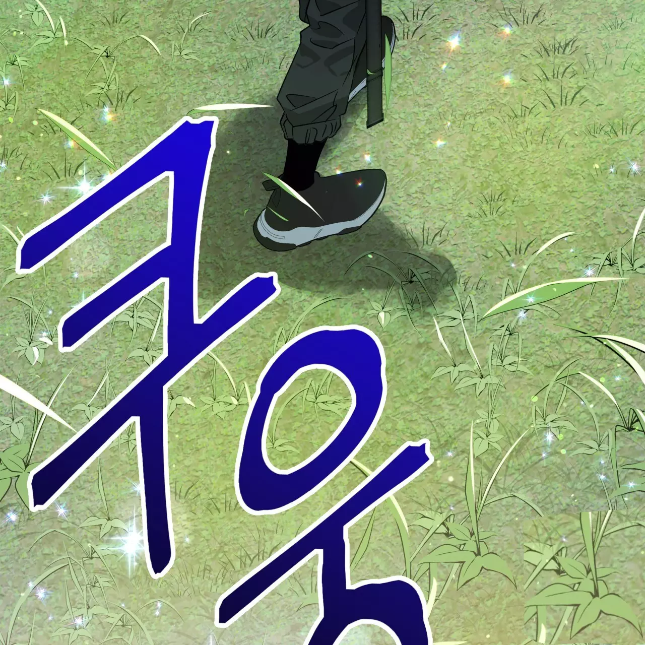 Death Delayed for a Short Time Because of the Will - Chapter 44 Page 155