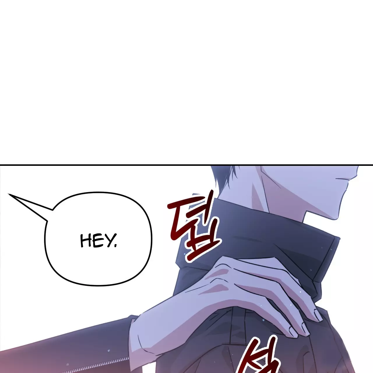 Death Delayed for a Short Time Because of the Will - Chapter 45 Page 13