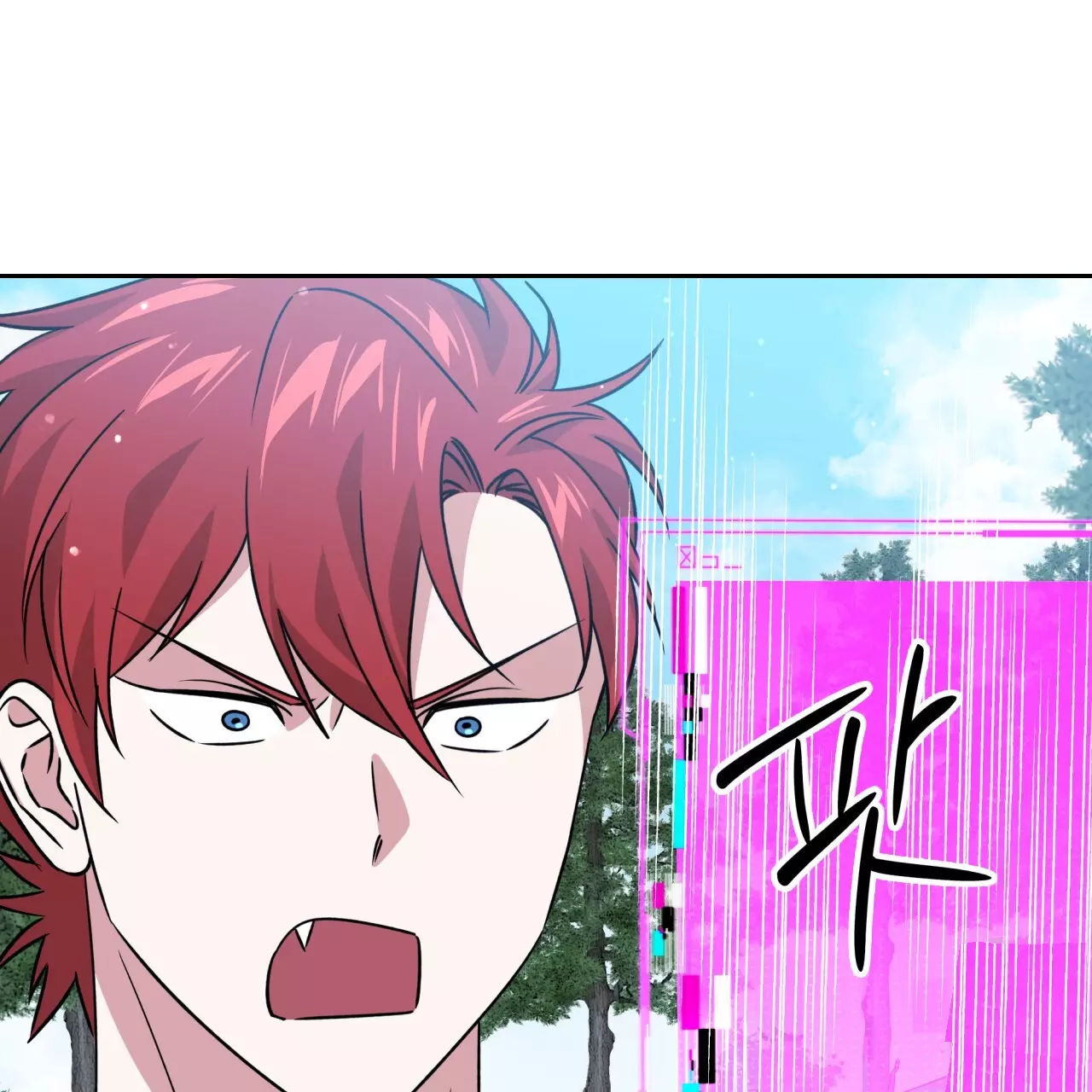 Death Delayed for a Short Time Because of the Will - Chapter 45 Page 16