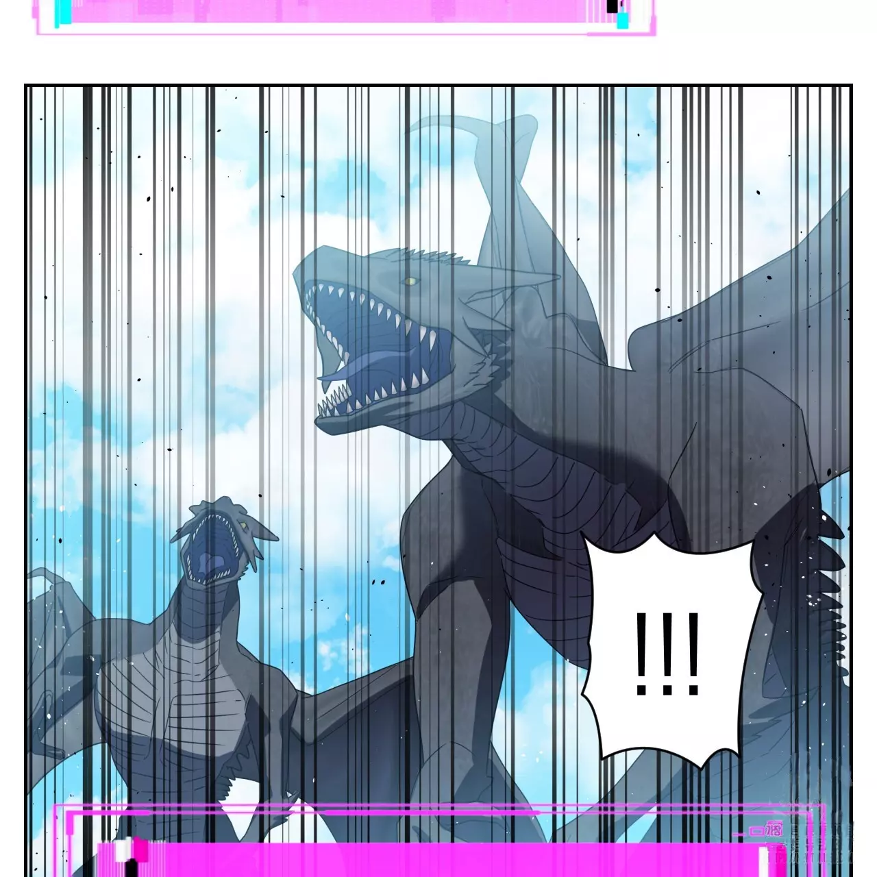 Death Delayed for a Short Time Because of the Will - Chapter 45 Page 34