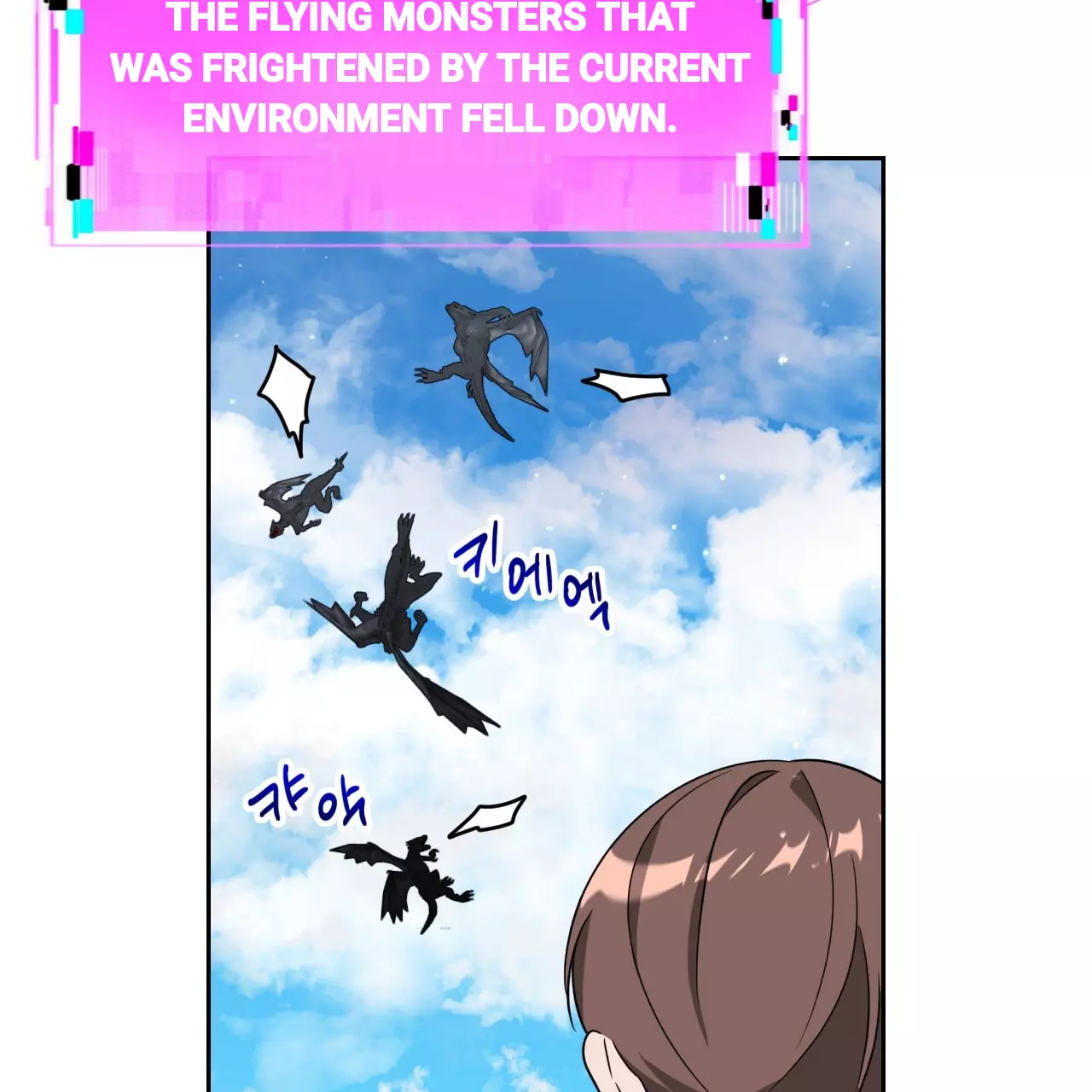 Death Delayed for a Short Time Because of the Will - Chapter 45 Page 36