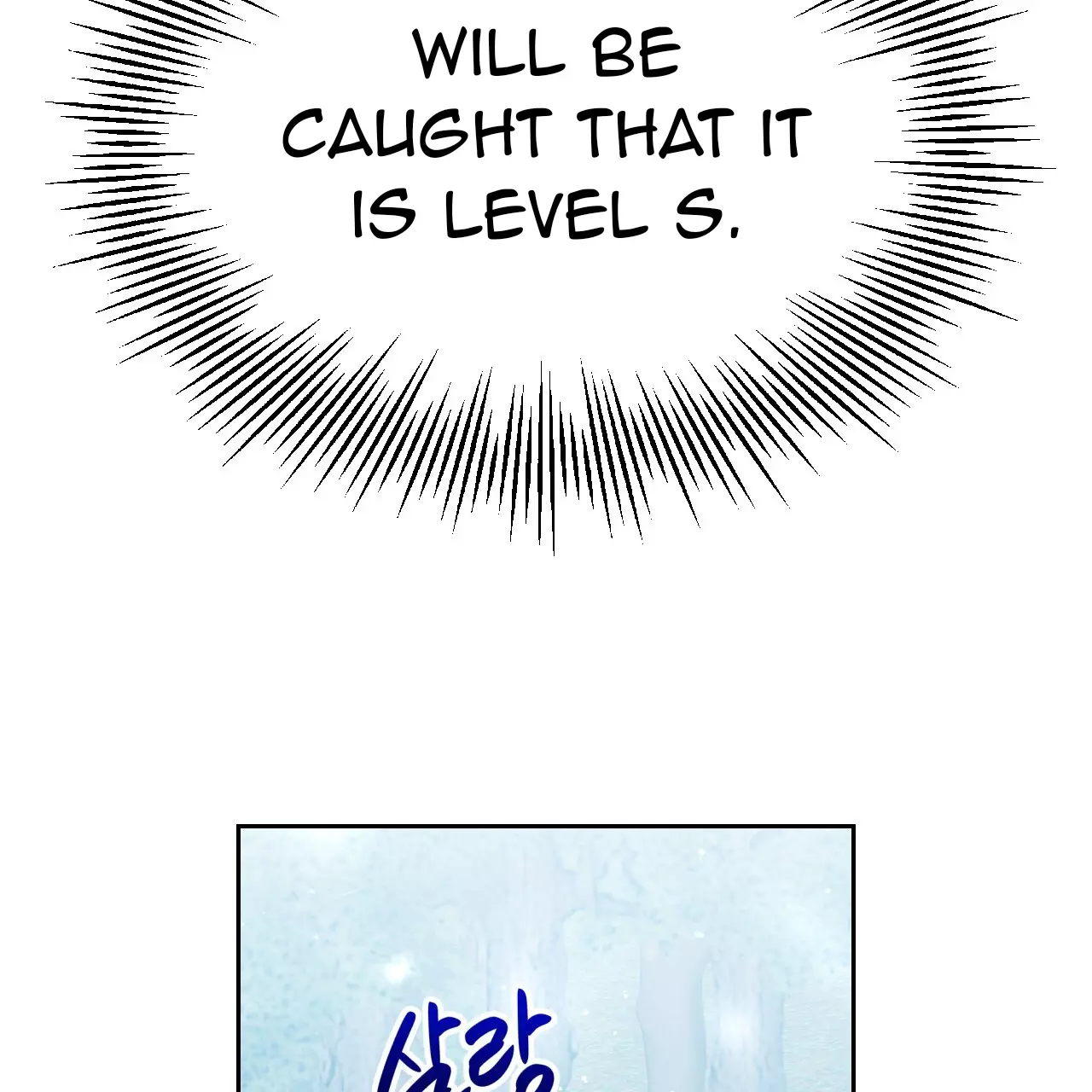 Death Delayed for a Short Time Because of the Will - Chapter 45 Page 51