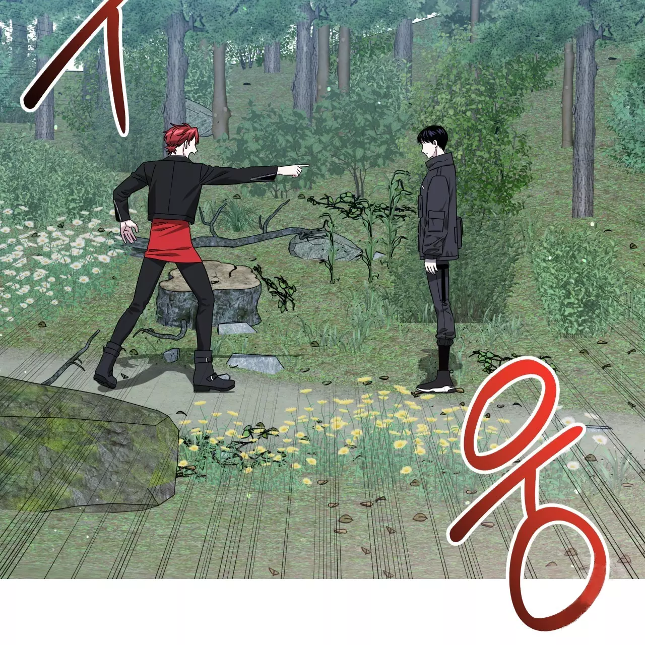 Death Delayed for a Short Time Because of the Will - Chapter 45 Page 76