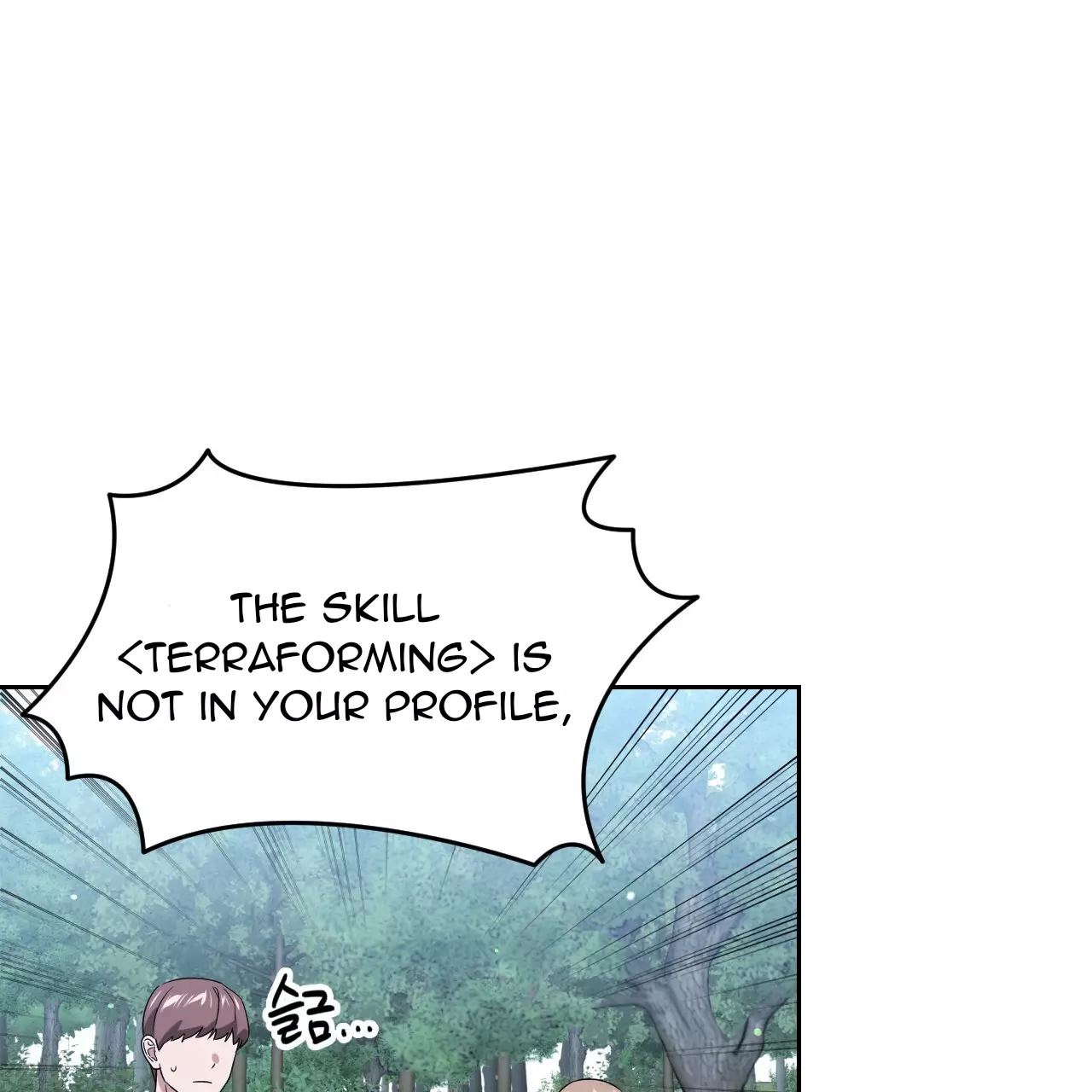 Death Delayed for a Short Time Because of the Will - Chapter 45 Page 77