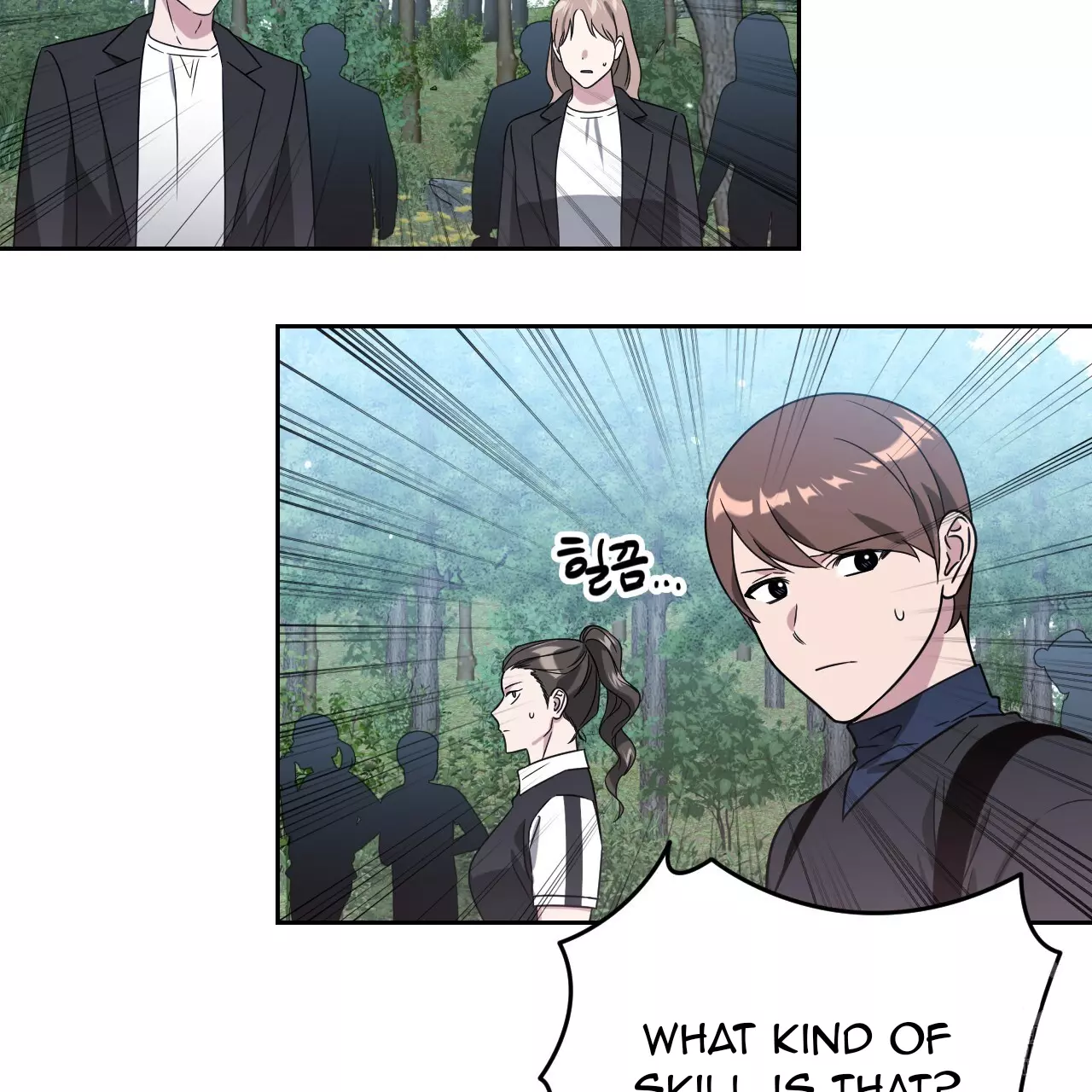 Death Delayed for a Short Time Because of the Will - Chapter 45 Page 78
