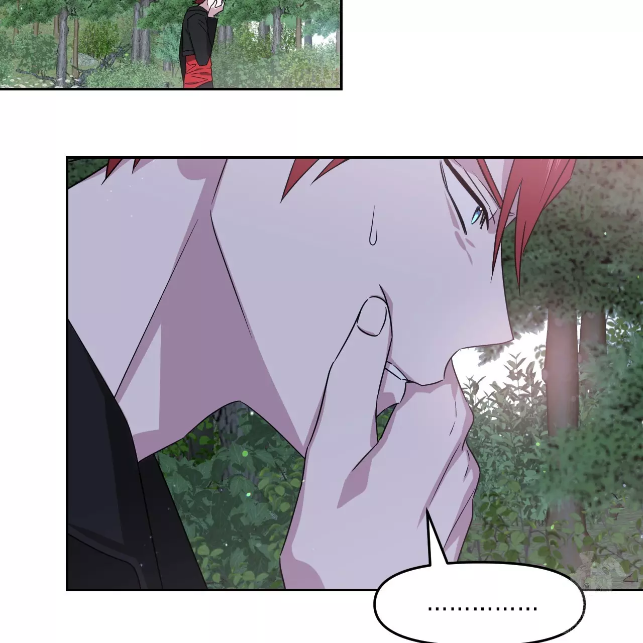 Death Delayed for a Short Time Because of the Will - Chapter 45 Page 92