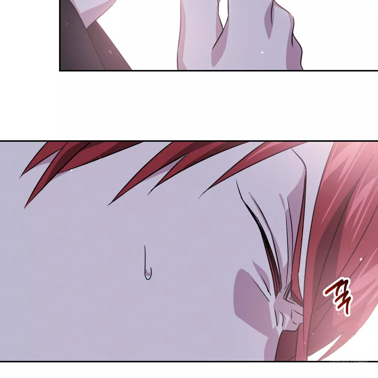 Death Delayed for a Short Time Because of the Will - Chapter 45 Page 95