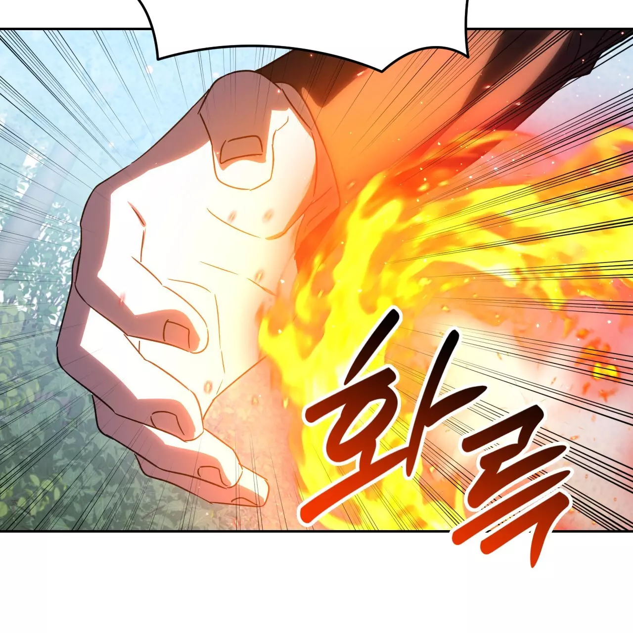 Death Delayed for a Short Time Because of the Will - Chapter 45 Page 102