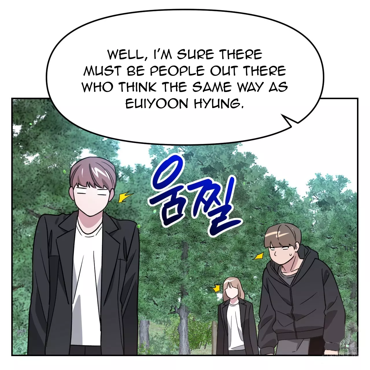 Death Delayed for a Short Time Because of the Will - Chapter 46 Page 20