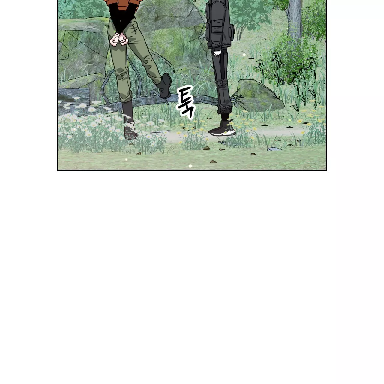 Death Delayed for a Short Time Because of the Will - Chapter 46 Page 39