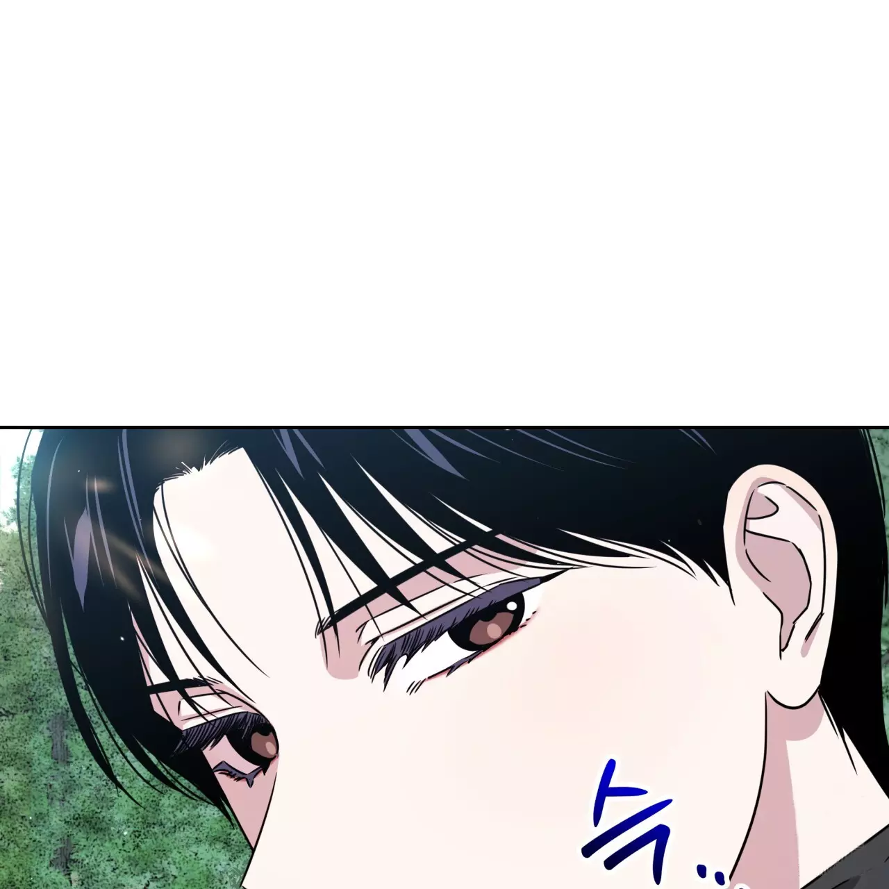 Death Delayed for a Short Time Because of the Will - Chapter 46 Page 45